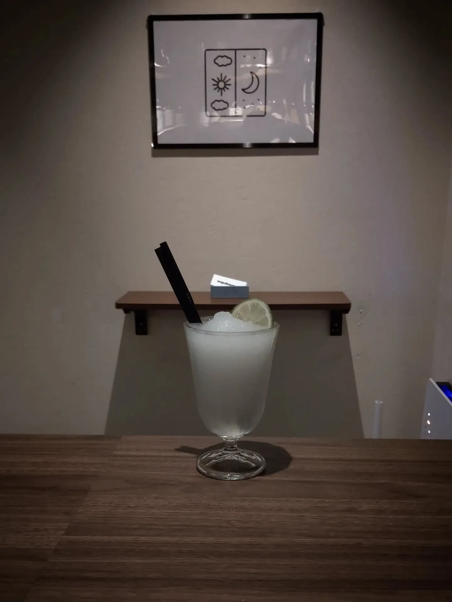 フローズンダイキリです🍸️