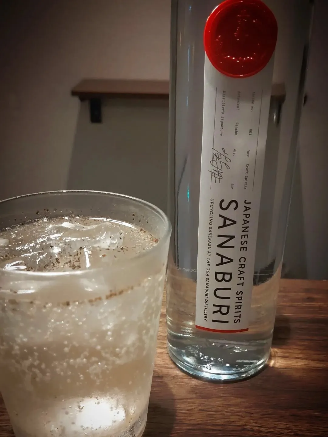 SANABURI～山椒スピリッツ🍸️