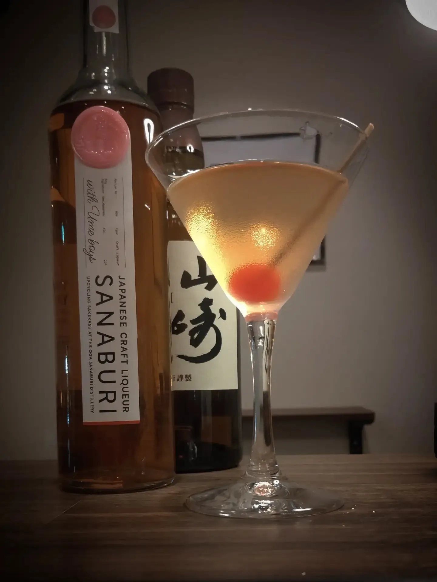 SANABURI梅～マンハッタン🍸️